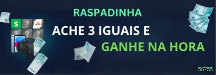 Promoções exclusivas no Facebook